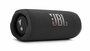 JBL Flip 7 | Portable Bluetooth Speaker | Zwart_