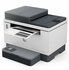 HP LaserJet Tank MFP 2604sdw Inkjetprinter | 600x600 DPI | Wifi | Zwart/Wit_