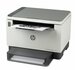 HP LaserJet Tank MFP 2604sdw Inkjetprinter | 600x600 DPI | Wifi | Zwart/Wit_