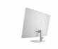 HP All-in-One 27-cr0068ny | 27'' F-HD IPS | Intel Core i5-1334U | 16GB | 512GB | W11 Professional | Zonder Keyboard & Muis_