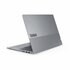 Lenovo ThinkBook 16 G7 | 16" WUXGA IPS (1920x1200) | Intel Core Ultra 5 125U | 16GB DDR5 RAM | 512GB SSD | IR Camera | Windows 11 Professional_