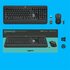 QWERTZ | Logitech MK540 Advanced | Draadloze Muis en Toetsenbordcombo | QWERTZ_
